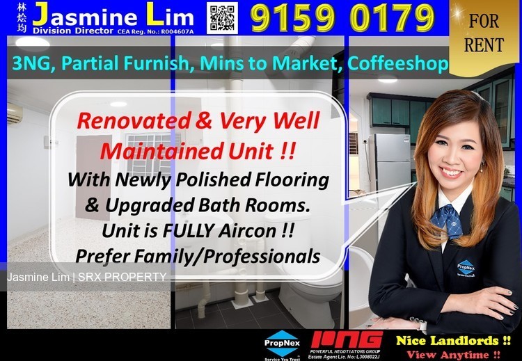 Ang Mo Kio Avenue 10 thumbnail photo